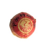 Galette Pu-erh Cru Xiaguan Tuocha 2014 100g 