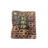 Liu Bao Cha 2014 - sachet 8g