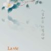 Marque-page Traditionnel Lin Teas