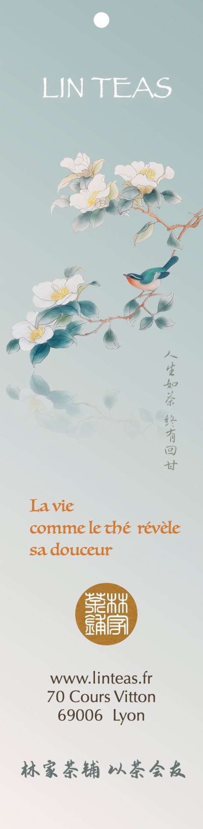 Marque-page Traditionnel Lin Teas