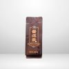 Vieux Pu'erh Cuit 2015 - 布朗乔木8g