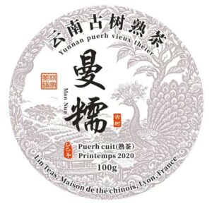 Galette Pu-erh Cuit Man Nuo vieux théier 2020 – 100g