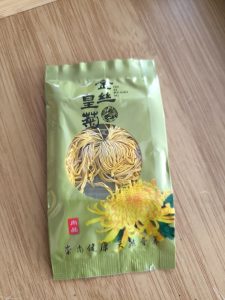 Chrysanthème doré 金丝皇菊 
