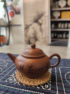 Théière Yixing Zhu Ni -朱泥 15cl