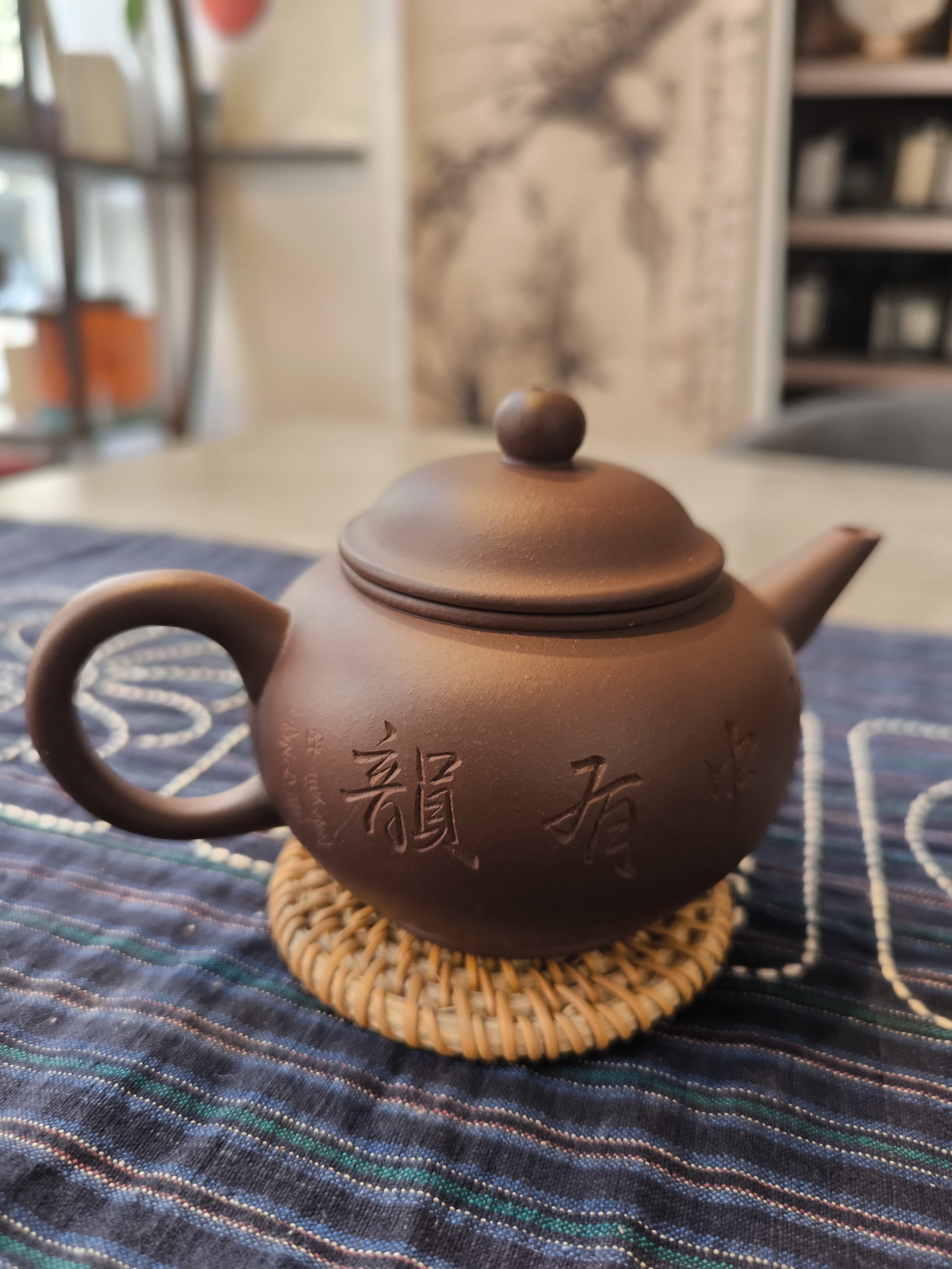 zini shuipinghu zini shuipinghu