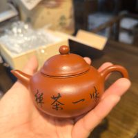 shuipinghu