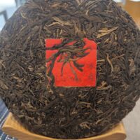 bingdao 18 feuilles