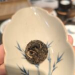 Tong qing he, sheng 2022 -8g