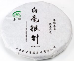 Galette de thé blanc silver needle au jasmin -200g