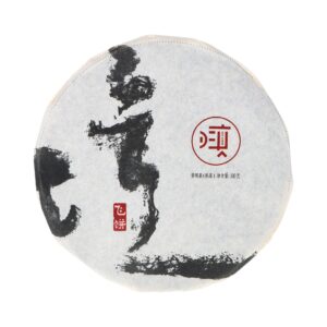 Galette Pu-erh Cuit Fei Bing-100g millésime 2016