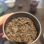 Pu-erh Cuit Yun Nan Bio